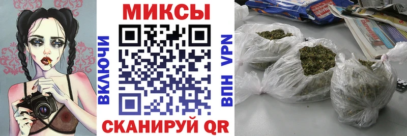 продажа наркотиков  Сасово  БУТИРАТ BDO 