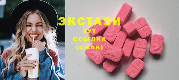 PSILOCYBIN Алзамай