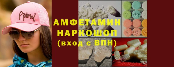 PSILOCYBIN Арсеньев