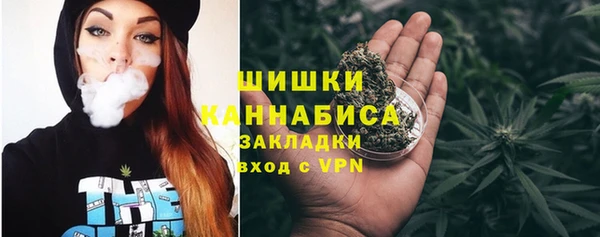 амфетамин Алексеевка