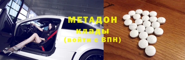 PSILOCYBIN Алзамай