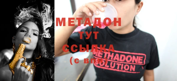 ECSTASY Аркадак
