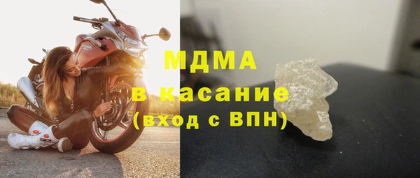 спайс Алексин