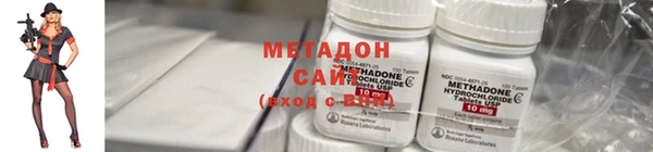 PSILOCYBIN Арсеньев