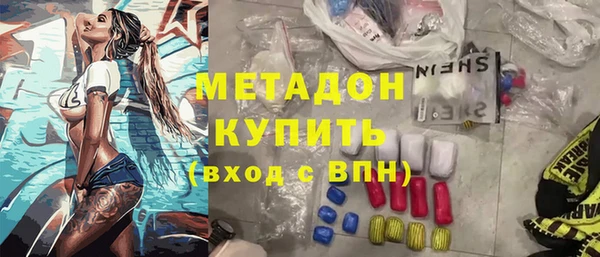 спайс Алексин