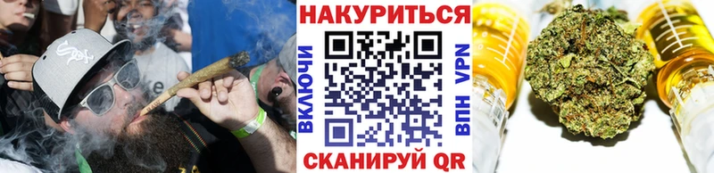 закладки  Сасово  мега ONION  Каннабис Bruce Banner 